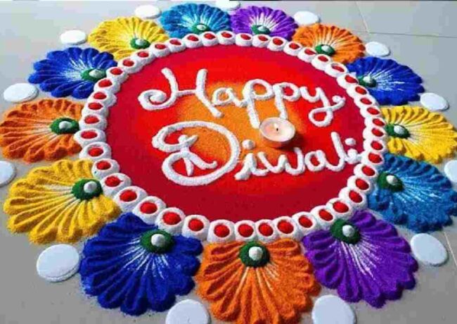 Diwali Simple Rangoli Designs For Home